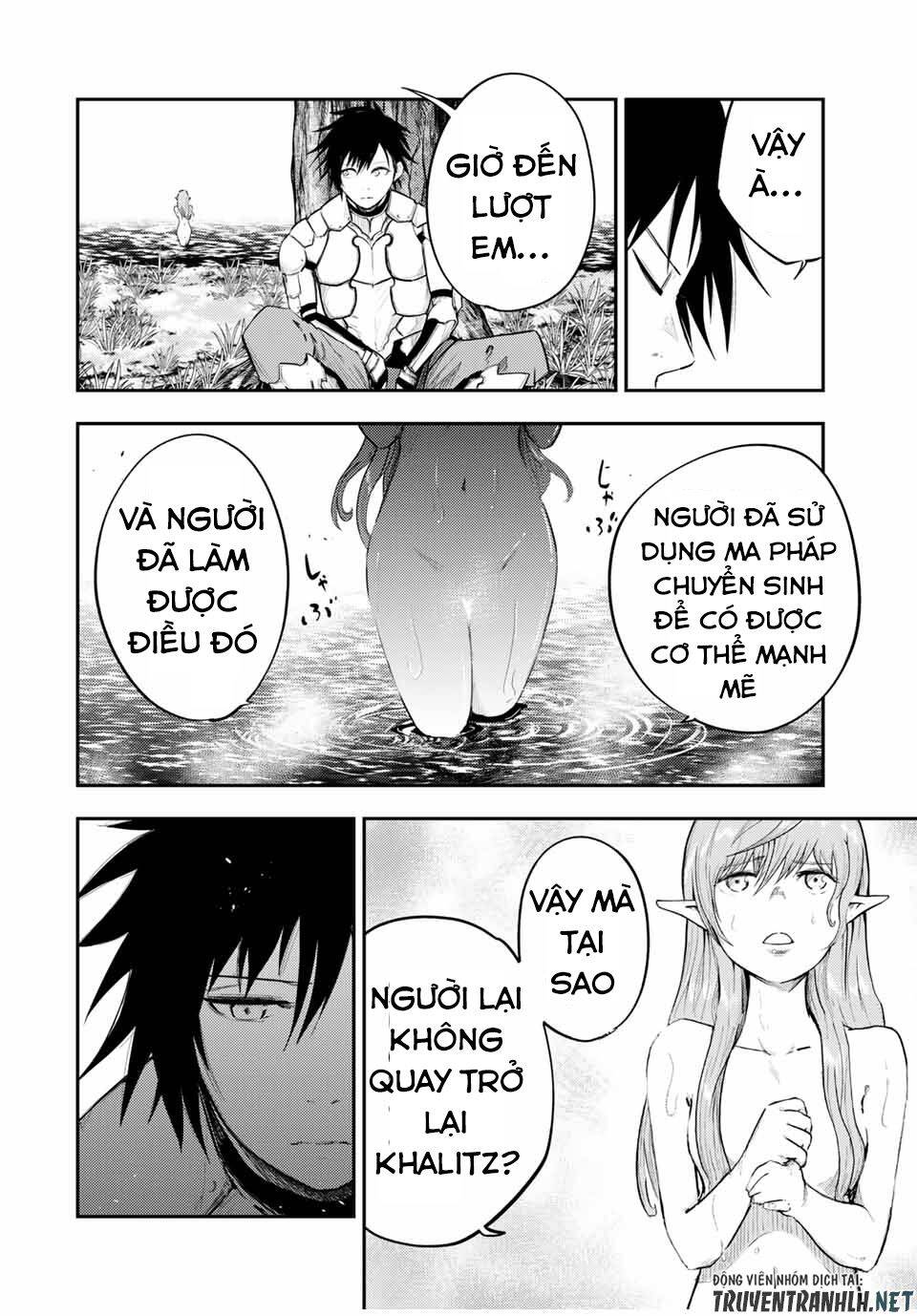 Cựu Hoàng Tử Mạnh Nhất Tái Sinh Thành Nô Lệ Chapter 21 - 6