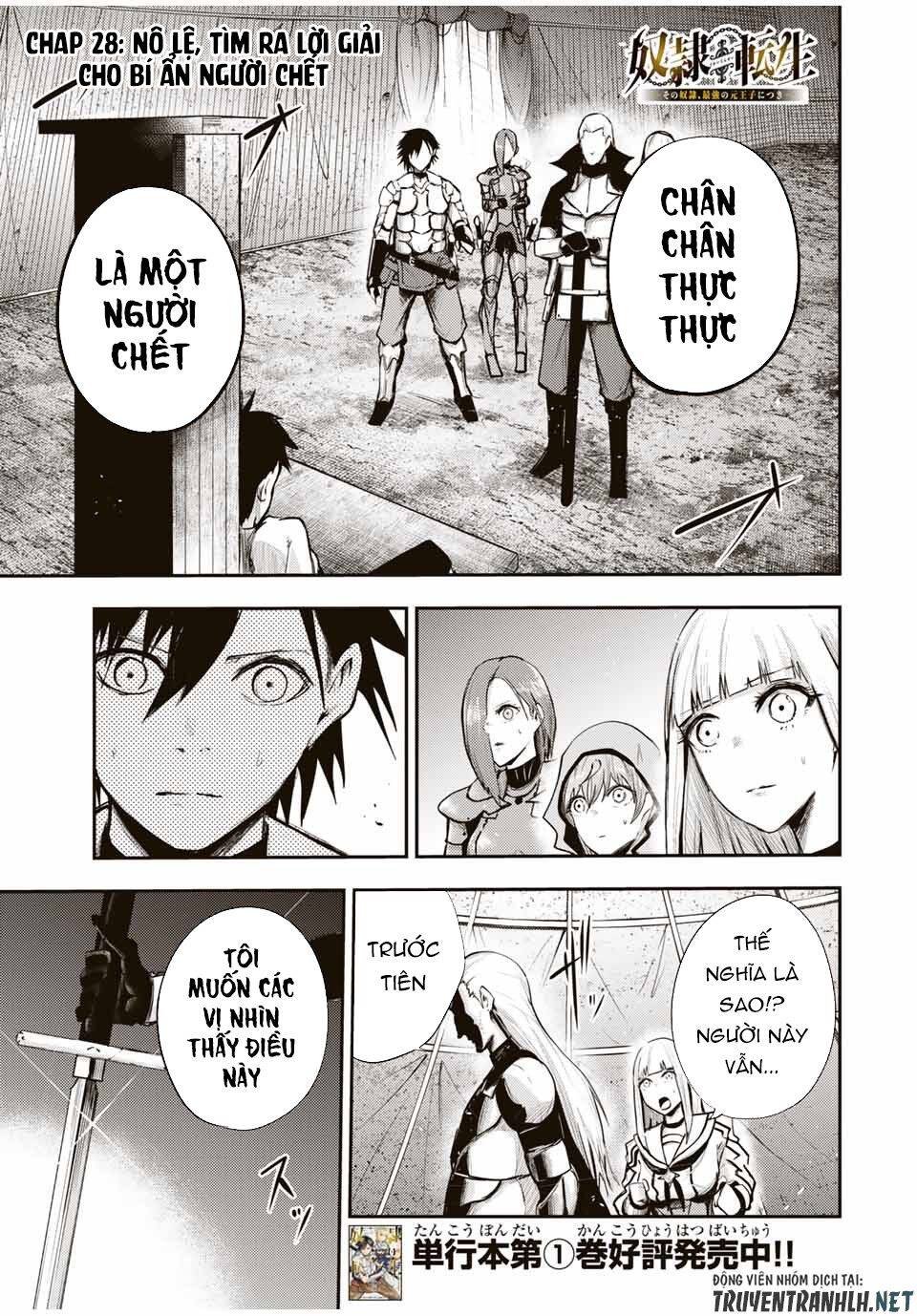 Cựu Hoàng Tử Mạnh Nhất Tái Sinh Thành Nô Lệ Chapter 28 - 3
