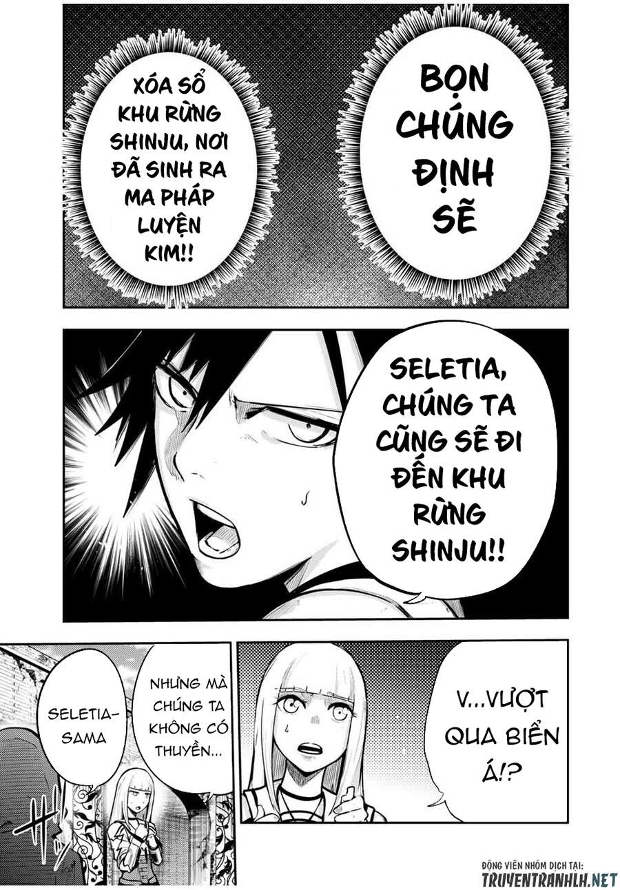 Cựu Hoàng Tử Mạnh Nhất Tái Sinh Thành Nô Lệ Chapter 38 - 11