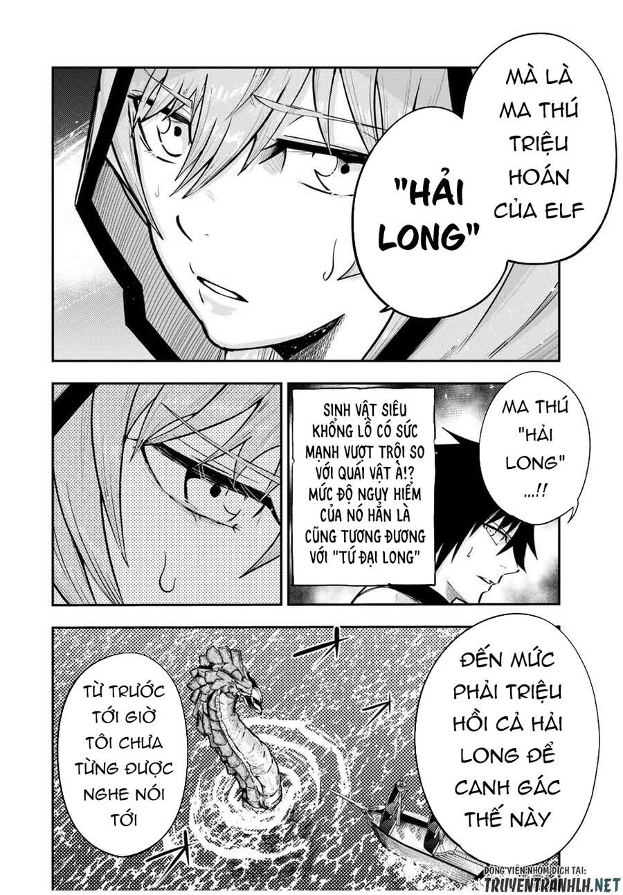 Cựu Hoàng Tử Mạnh Nhất Tái Sinh Thành Nô Lệ Chapter 39 - 19