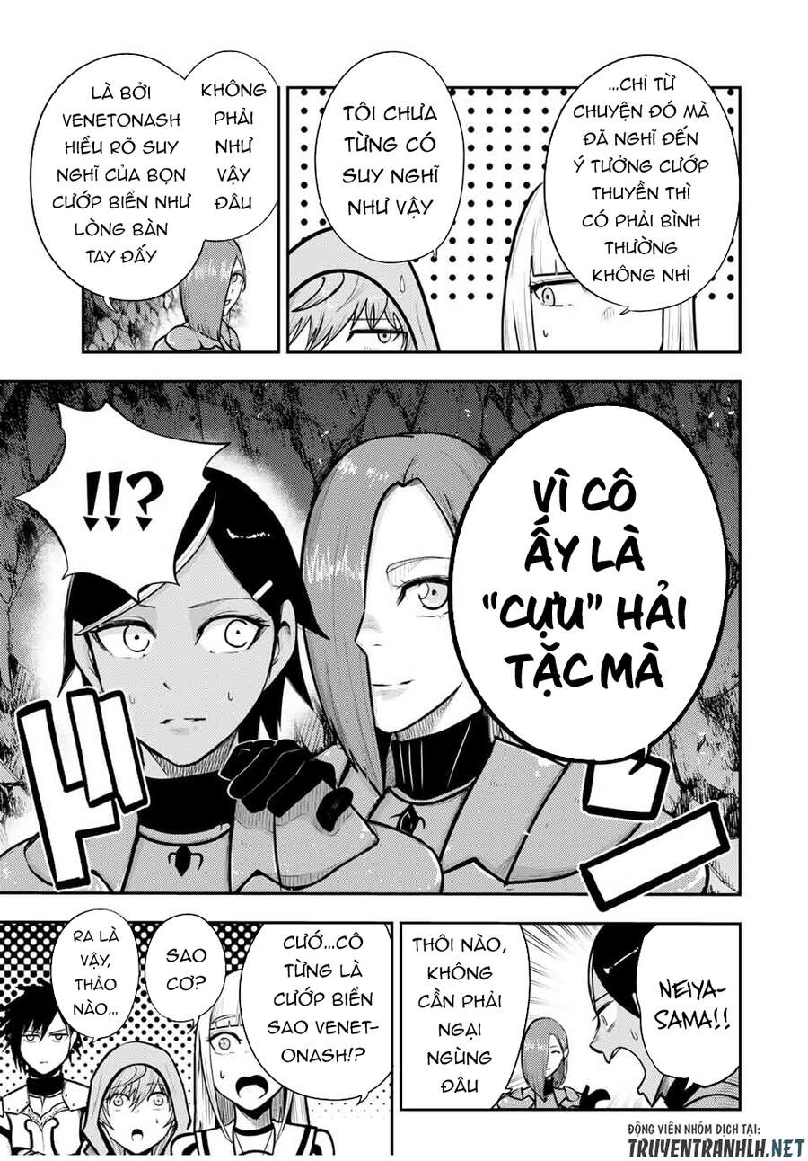 Cựu Hoàng Tử Mạnh Nhất Tái Sinh Thành Nô Lệ Chapter 39 - 7