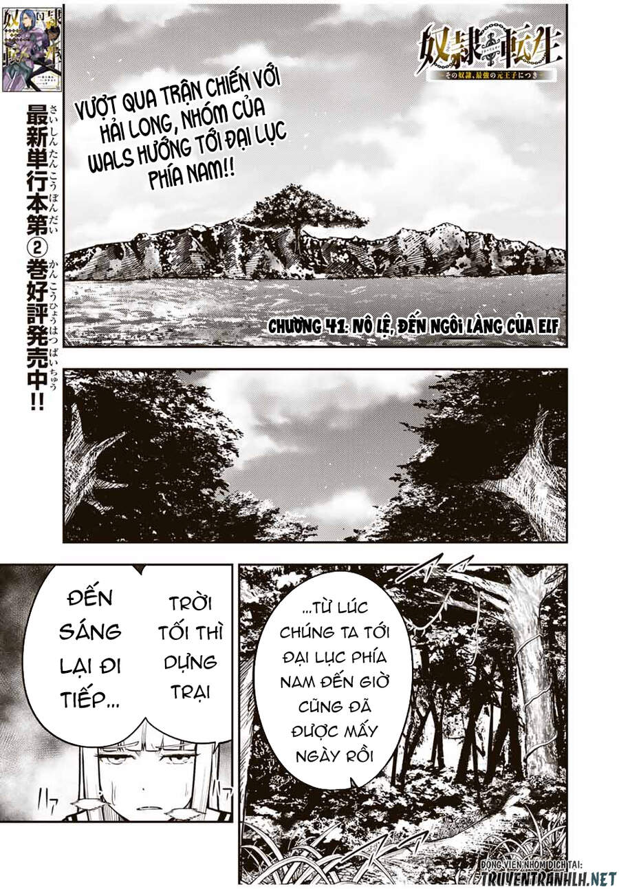 Cựu Hoàng Tử Mạnh Nhất Tái Sinh Thành Nô Lệ Chapter 41 - 3