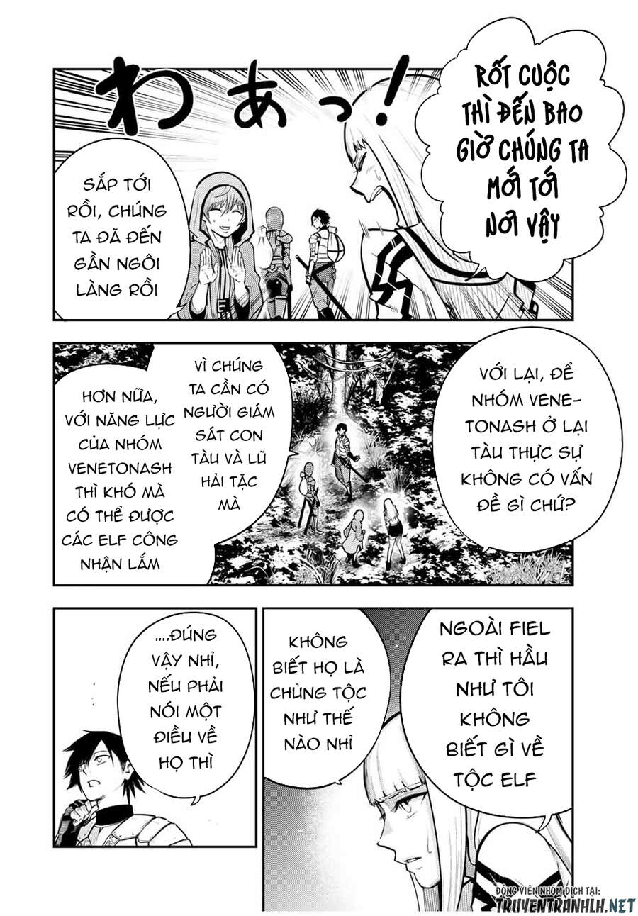 Cựu Hoàng Tử Mạnh Nhất Tái Sinh Thành Nô Lệ Chapter 41 - 4