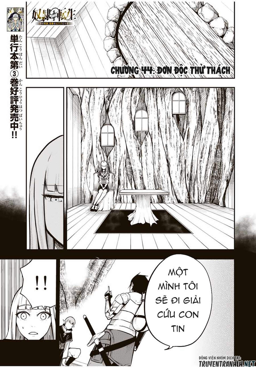 Cựu Hoàng Tử Mạnh Nhất Tái Sinh Thành Nô Lệ Chapter 44 - 3