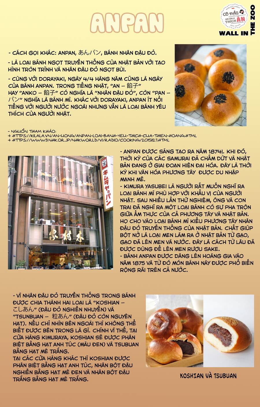 Maid-San Wa Taberu Dake Chapter 18 - 13