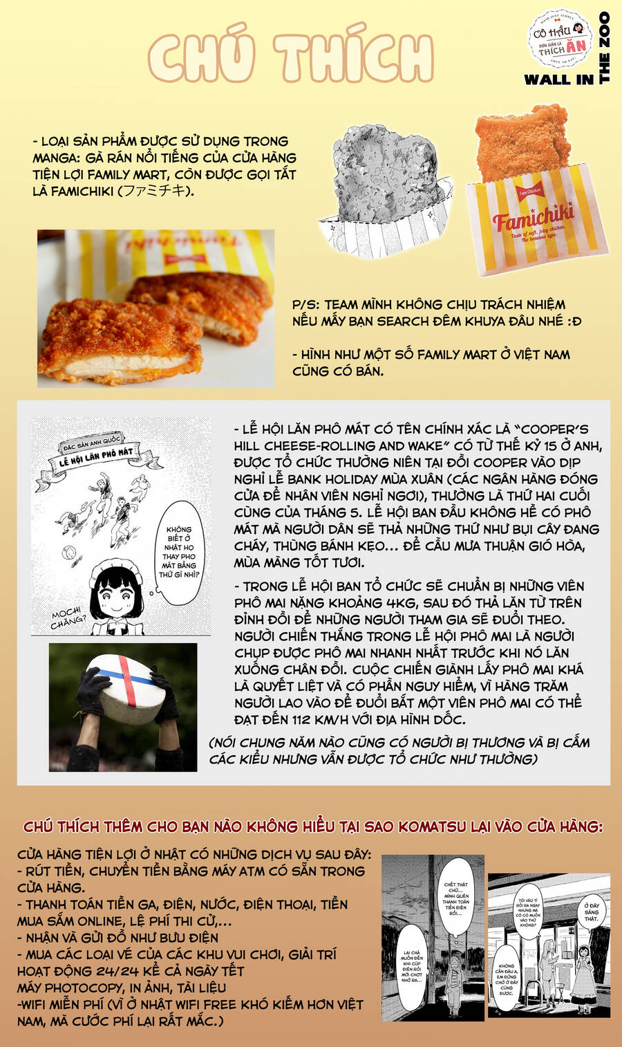 Maid-San Wa Taberu Dake Chapter 20 - 17