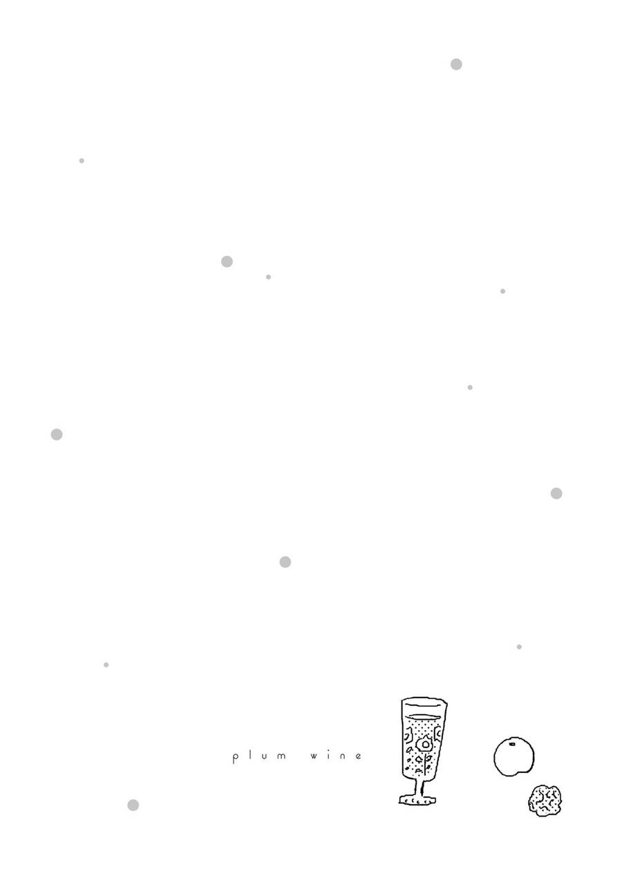 Maid-San Wa Taberu Dake Chapter 22 - 14