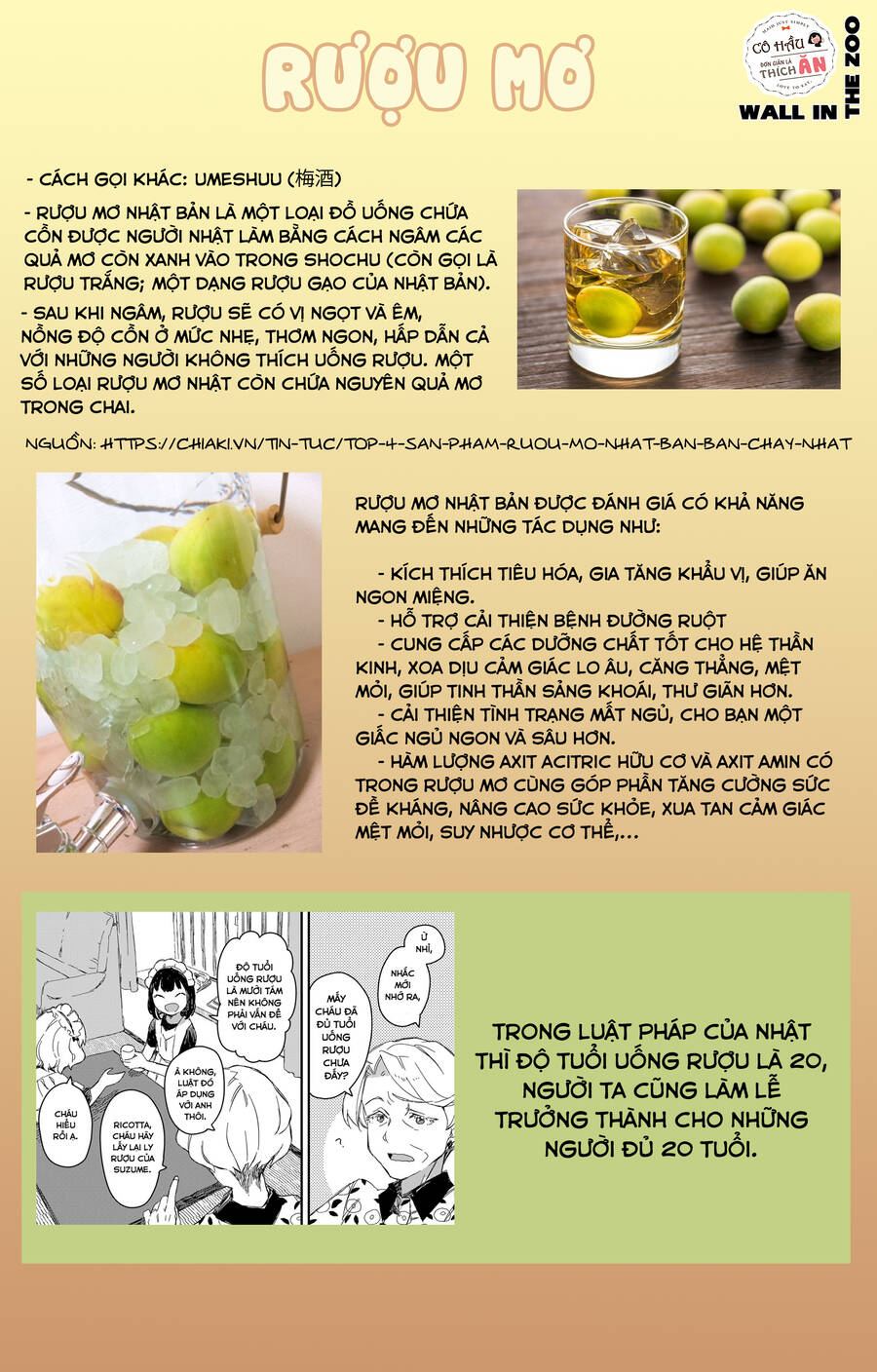 Maid-San Wa Taberu Dake Chapter 22 - 15