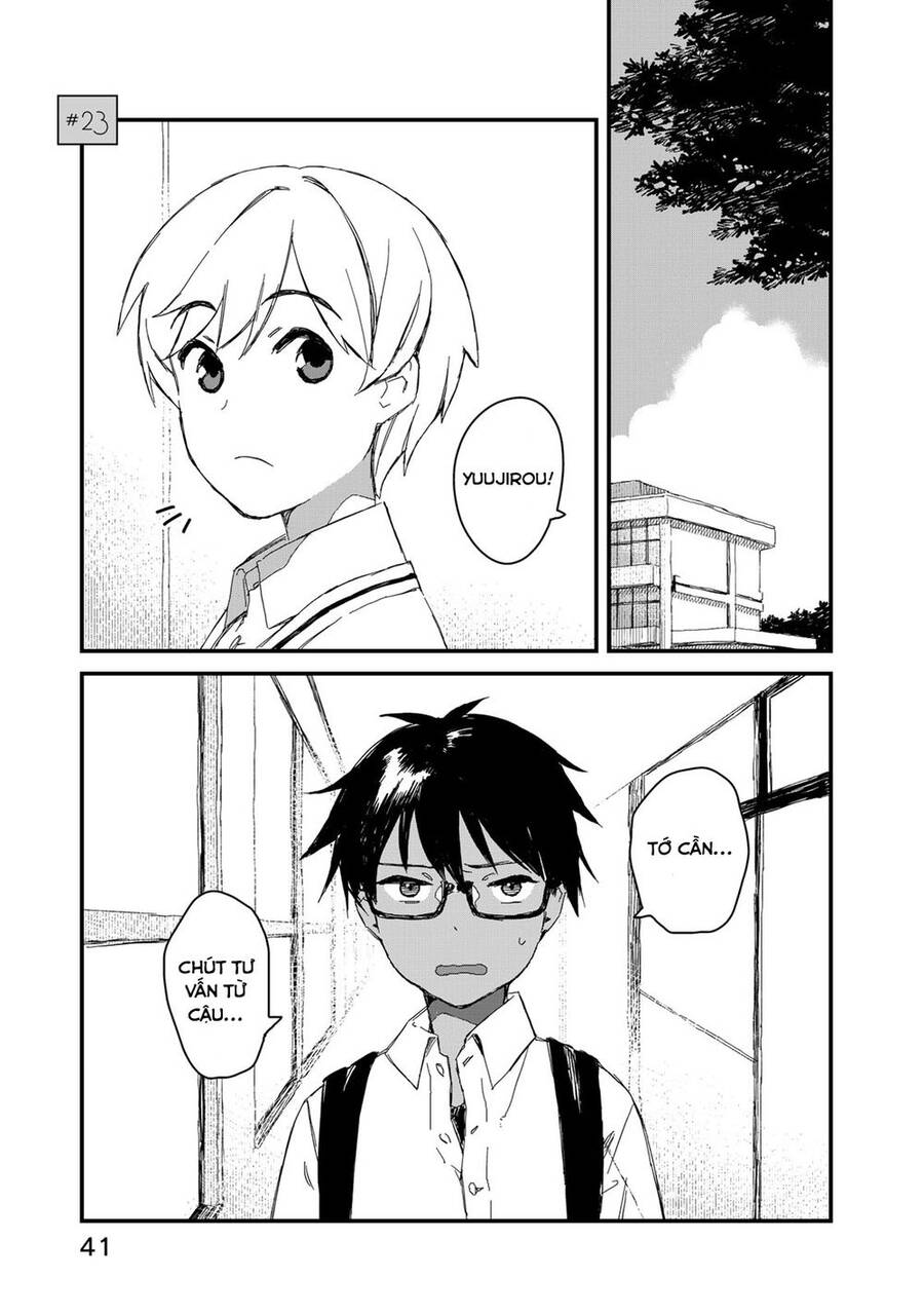 Maid-San Wa Taberu Dake Chapter 24 - 1