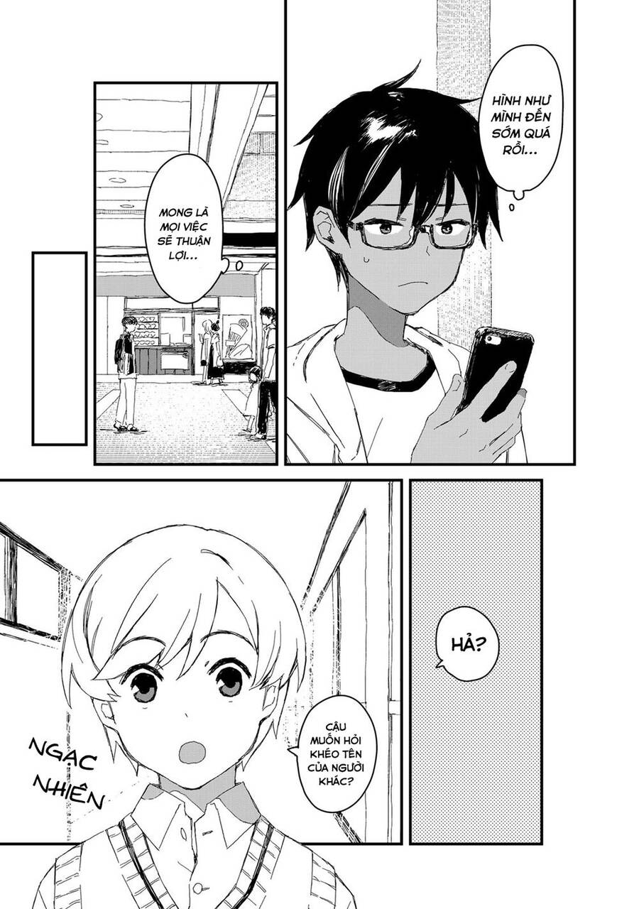 Maid-San Wa Taberu Dake Chapter 24 - 3