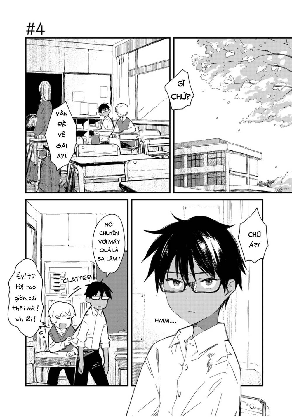 Maid-San Wa Taberu Dake Chapter 4 - 2