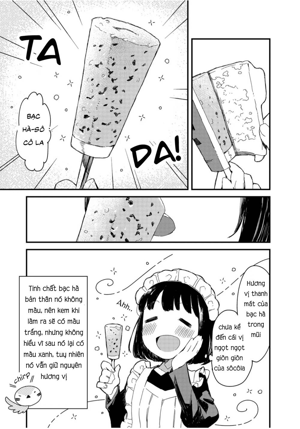 Maid-San Wa Taberu Dake Chapter 4 - 16