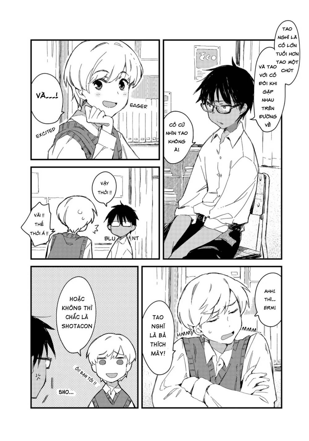 Maid-San Wa Taberu Dake Chapter 4 - 3