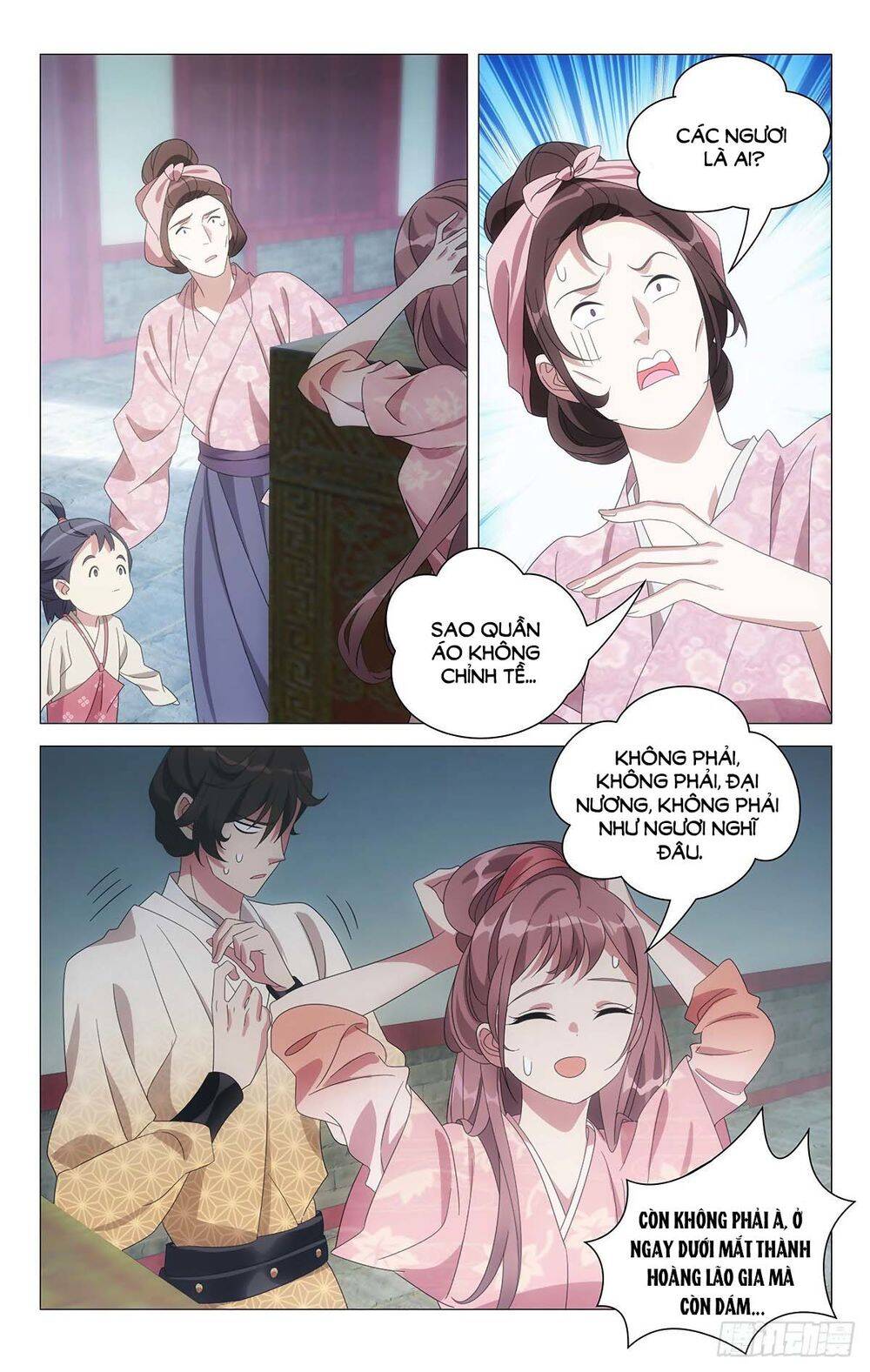 Tướng Quân! Không Nên A! Chapter 57 - 5
