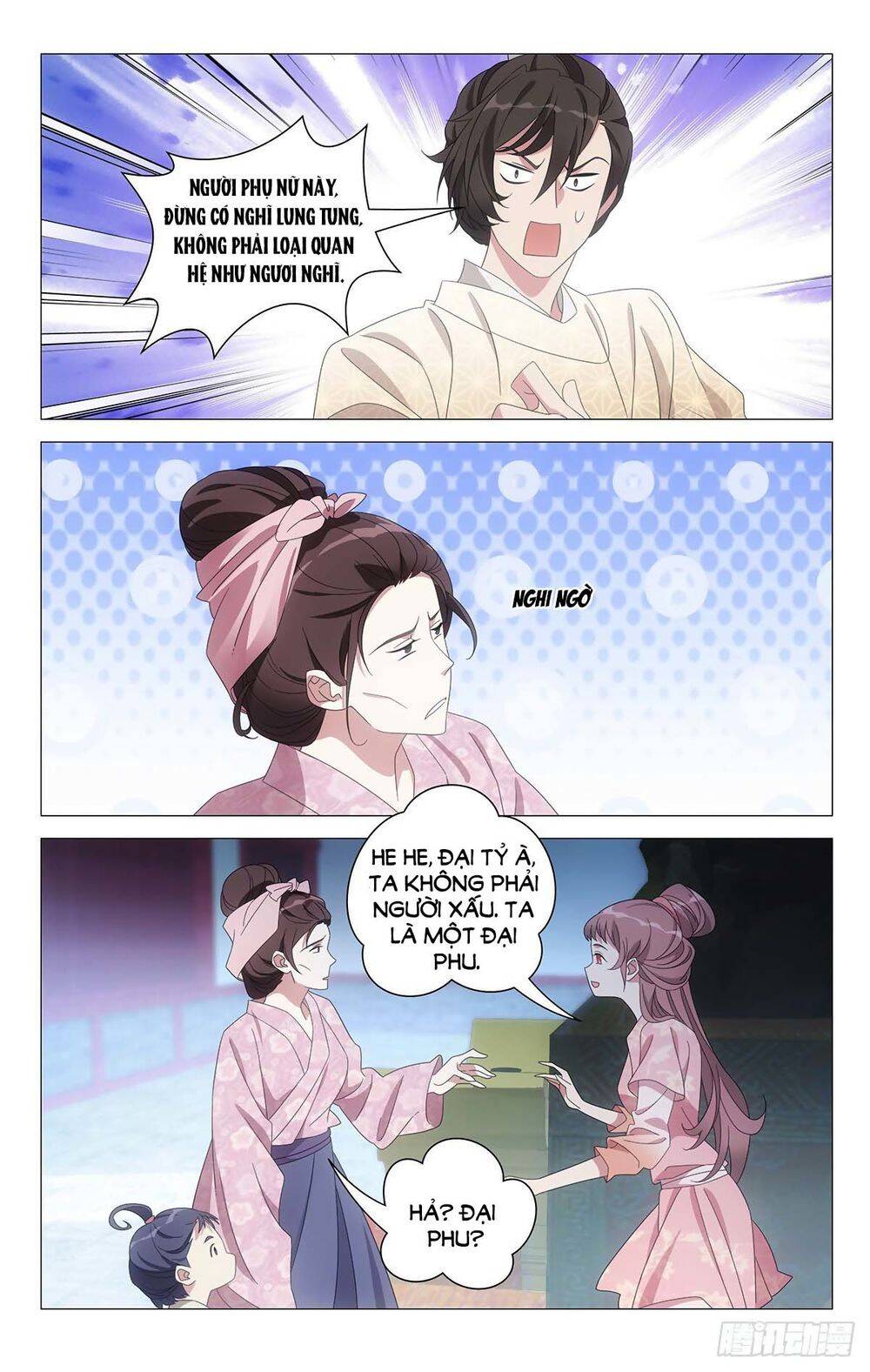 Tướng Quân! Không Nên A! Chapter 57 - 6