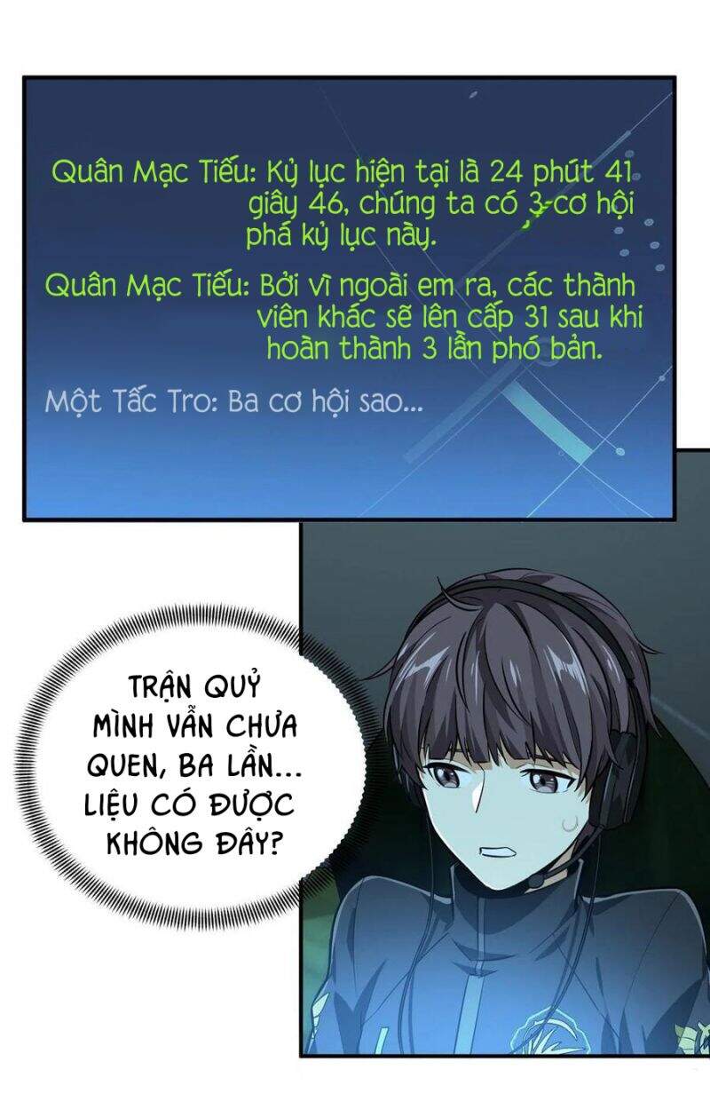 Toàn Chức Cao Thủ 2 Chapter 81 - 16