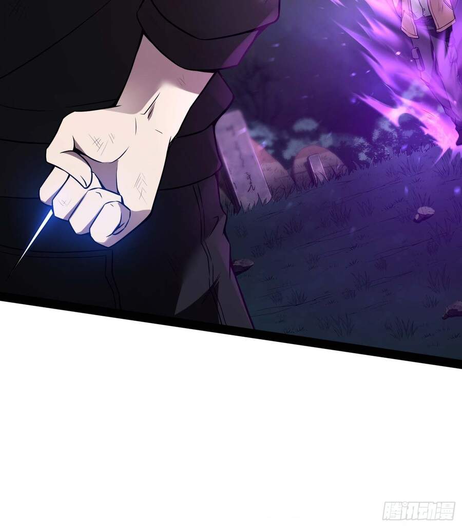 Đệ Nhất Ở Rể Chapter 42 - 36