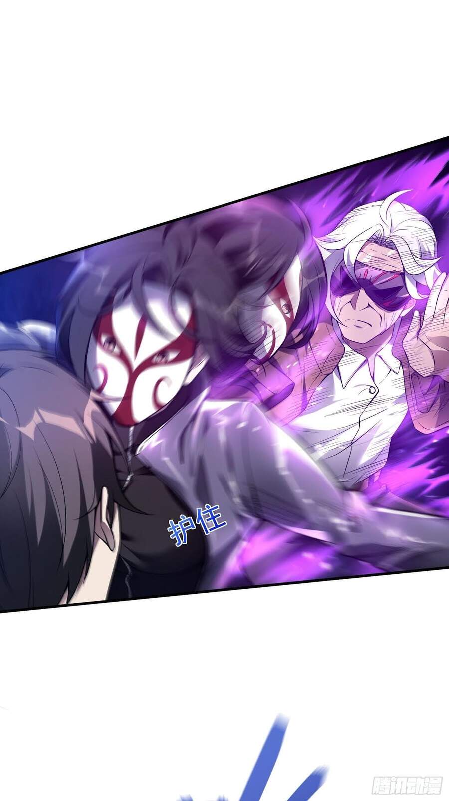 Đệ Nhất Ở Rể Chapter 43 - 33