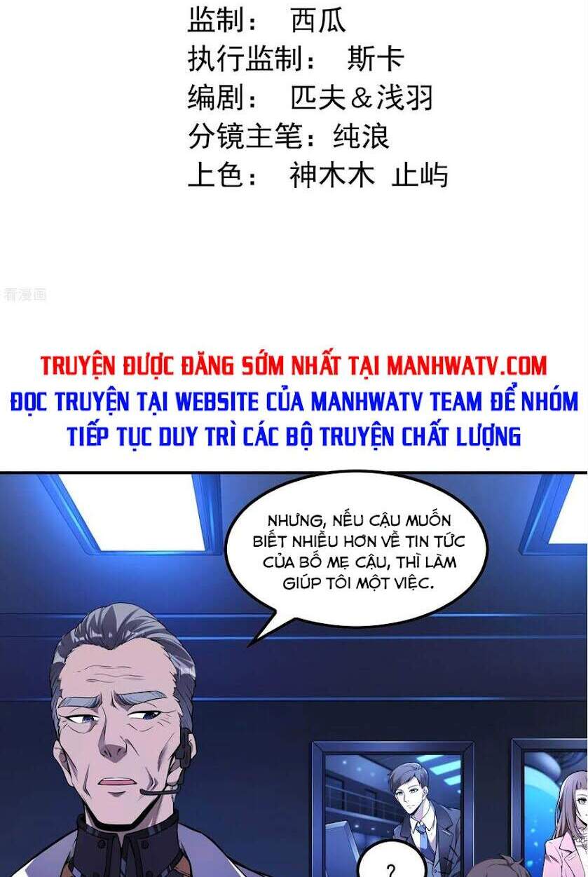 Đệ Nhất Ở Rể Chapter 60 - 3