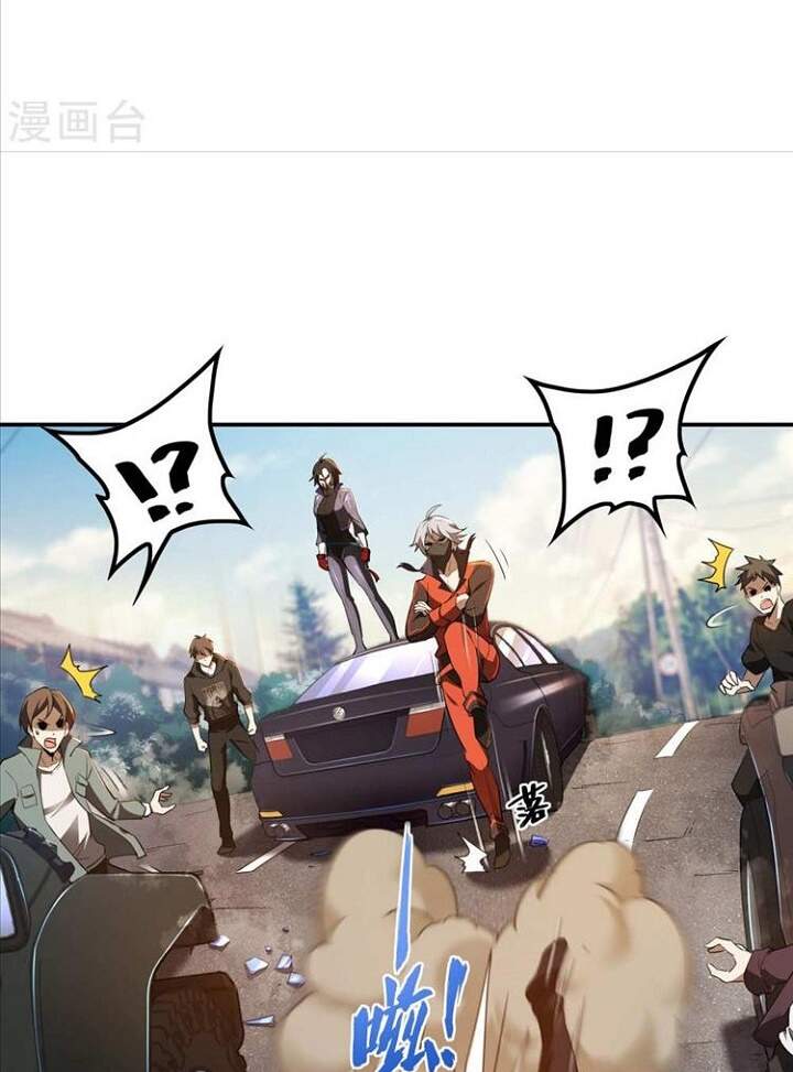Đệ Nhất Ở Rể Chapter 61 - 8