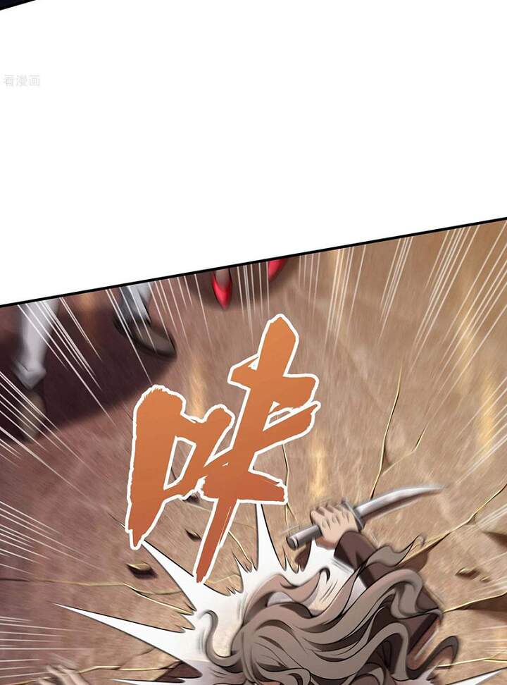 Đệ Nhất Ở Rể Chapter 72 - 56