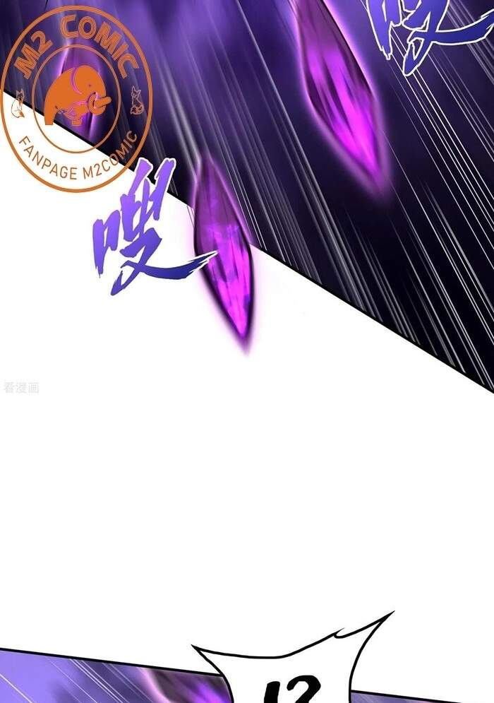 Đệ Nhất Ở Rể Chapter 74 - 38