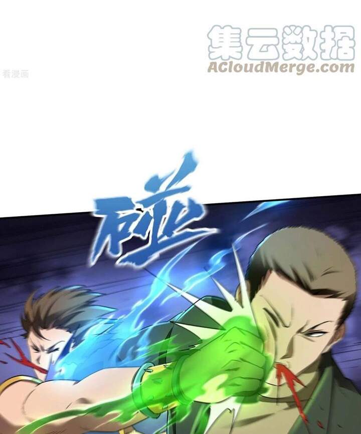 Đệ Nhất Ở Rể Chapter 77 - 3