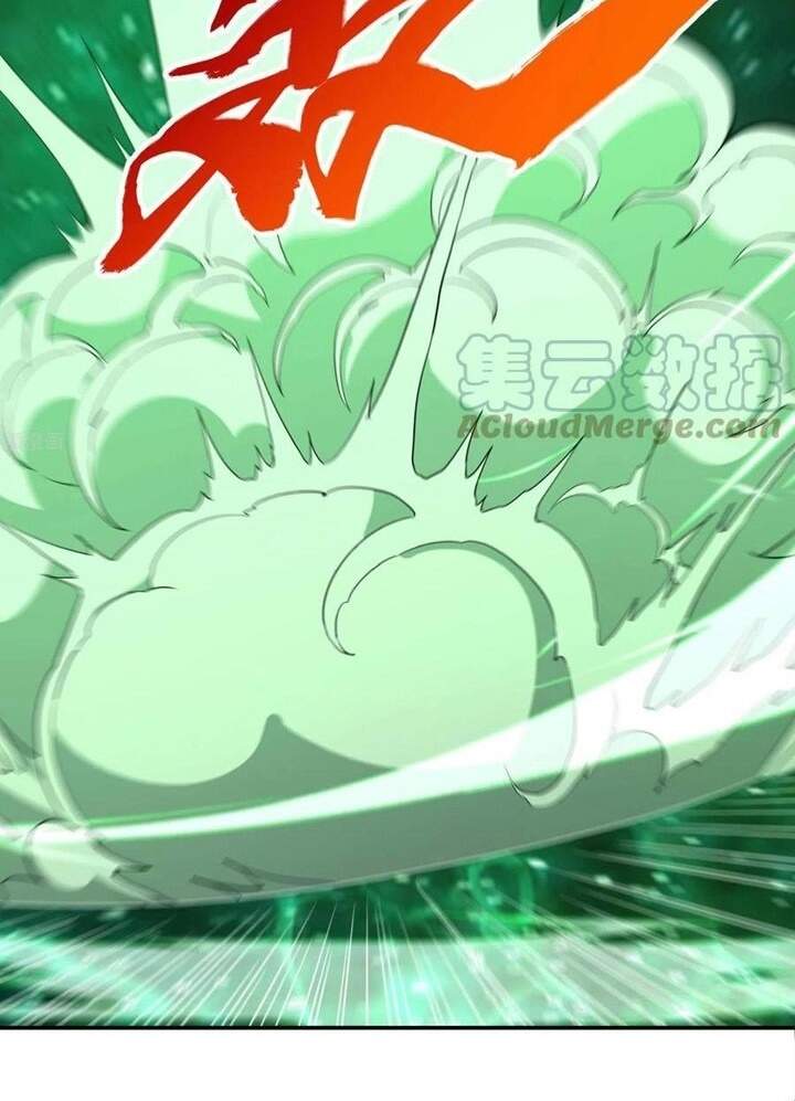 Đệ Nhất Ở Rể Chapter 81 - 24