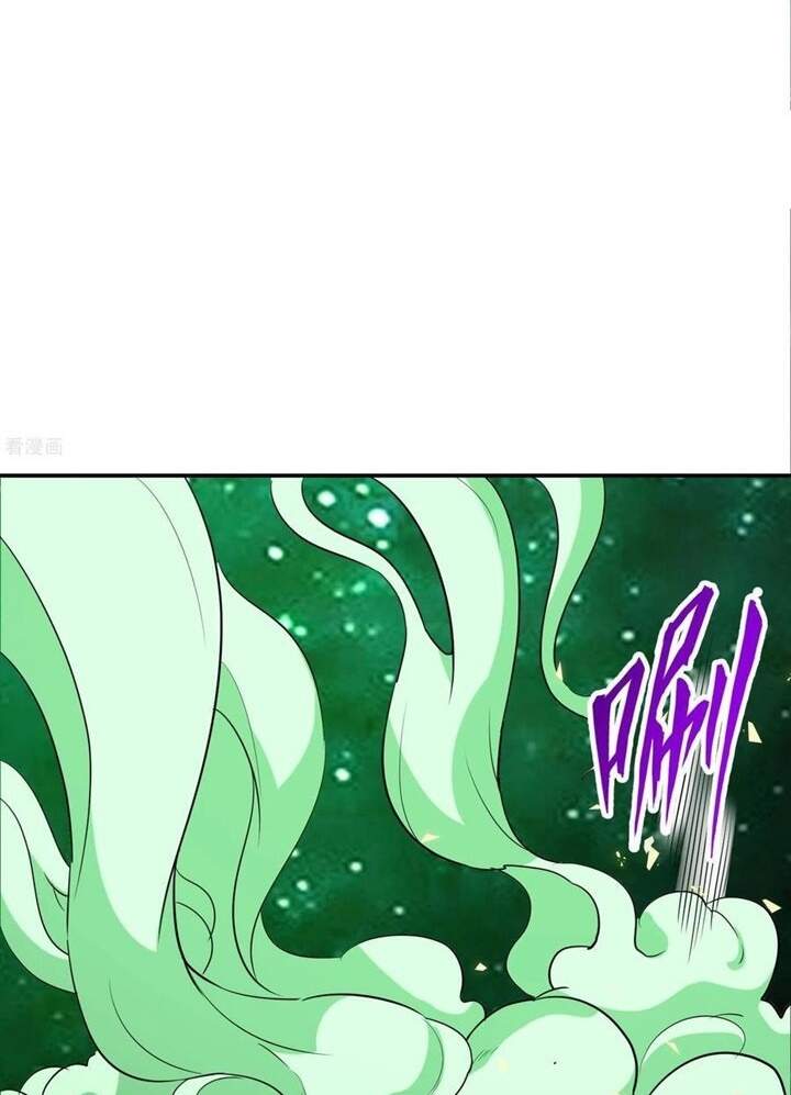 Đệ Nhất Ở Rể Chapter 81 - 25