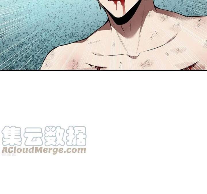 Đệ Nhất Ở Rể Chapter 83 - 74