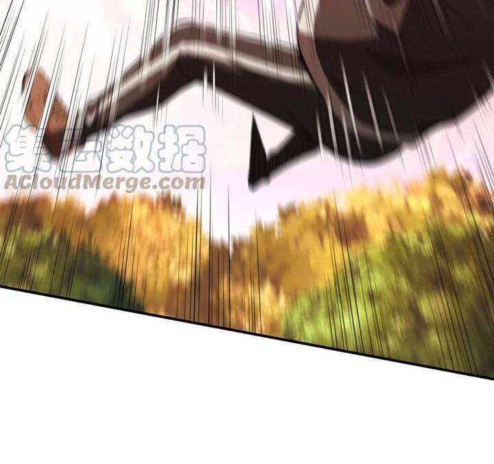 Đệ Nhất Ở Rể Chapter 88 - 43
