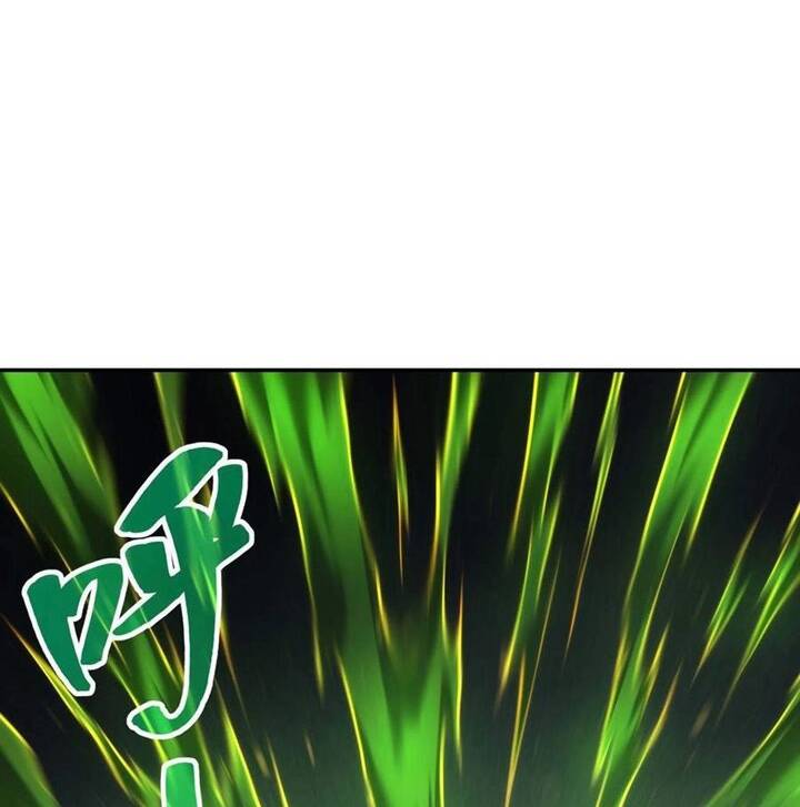 Đệ Nhất Ở Rể Chapter 89 - 5