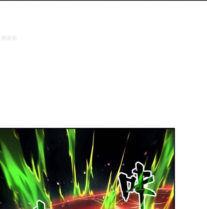 Đệ Nhất Ở Rể Chapter 89 - 7