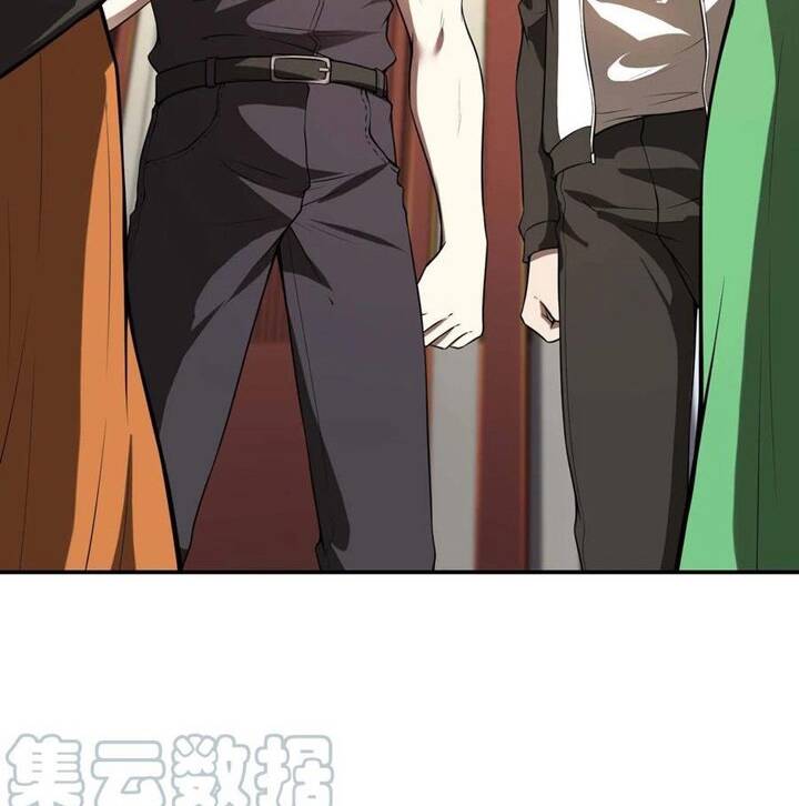 Đệ Nhất Ở Rể Chapter 92 - 10
