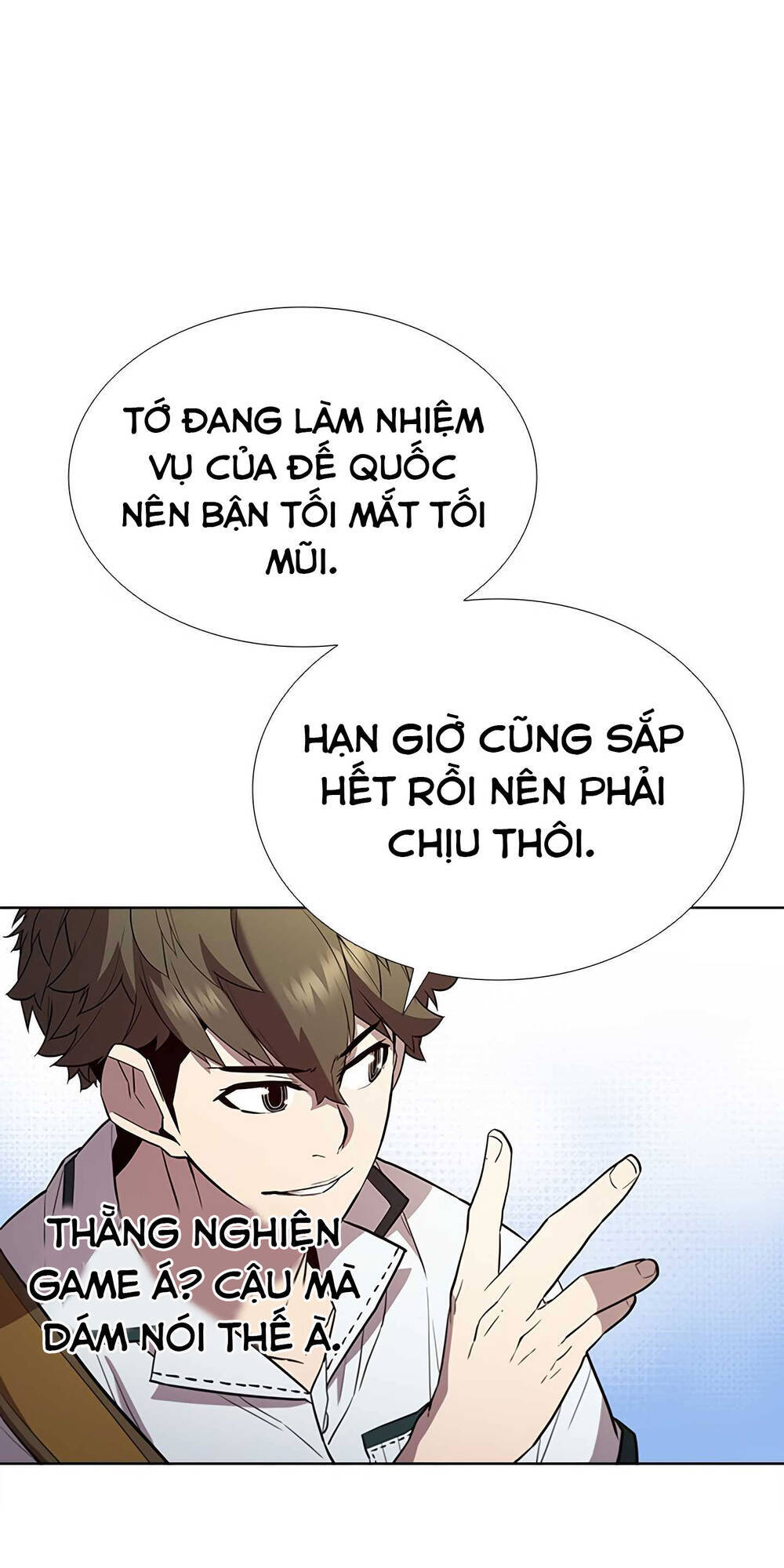 Bậc Thầy Thuần Hóa Chapter 54 - 21