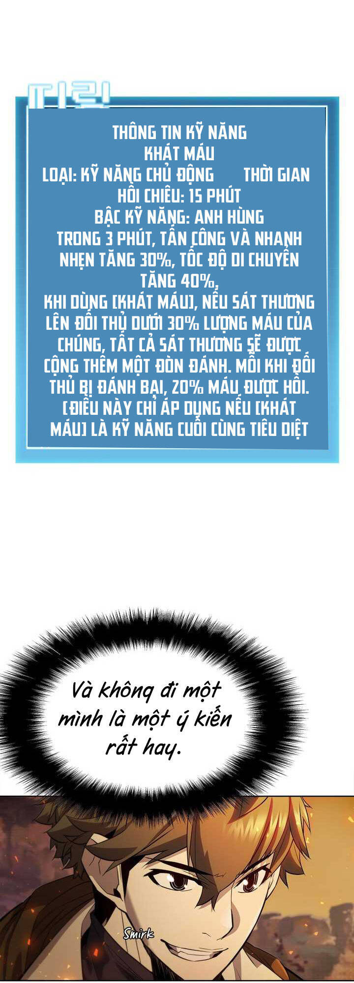 Bậc Thầy Thuần Hóa Chapter 55 - 16
