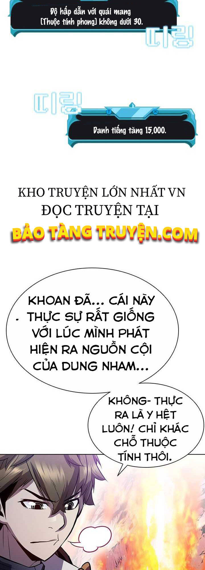 Bậc Thầy Thuần Hóa Chapter 56 - 25