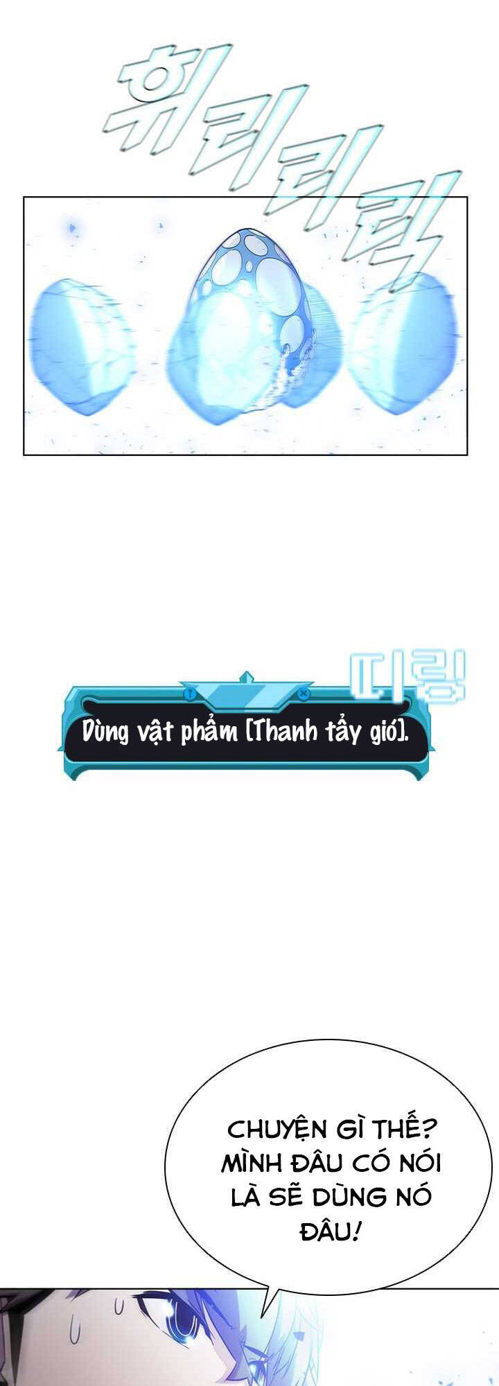 Bậc Thầy Thuần Hóa Chapter 56 - 39