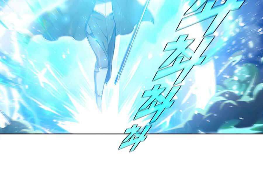 Bậc Thầy Thuần Hóa Chapter 60 - 22
