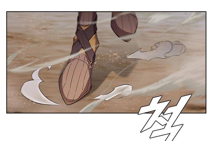 Bậc Thầy Thuần Hóa Chapter 62 - 71