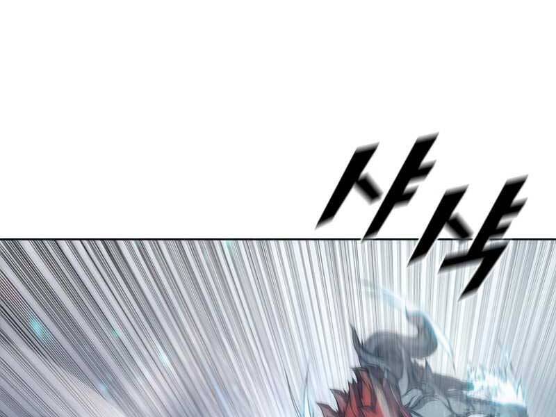 Bậc Thầy Thuần Hóa Chapter 65 - 151