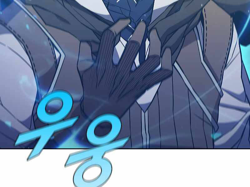 Bậc Thầy Thuần Hóa Chapter 66 - 104