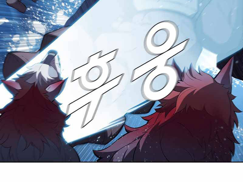 Bậc Thầy Thuần Hóa Chapter 66 - 38