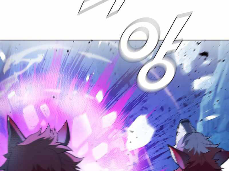 Bậc Thầy Thuần Hóa Chapter 66 - 49