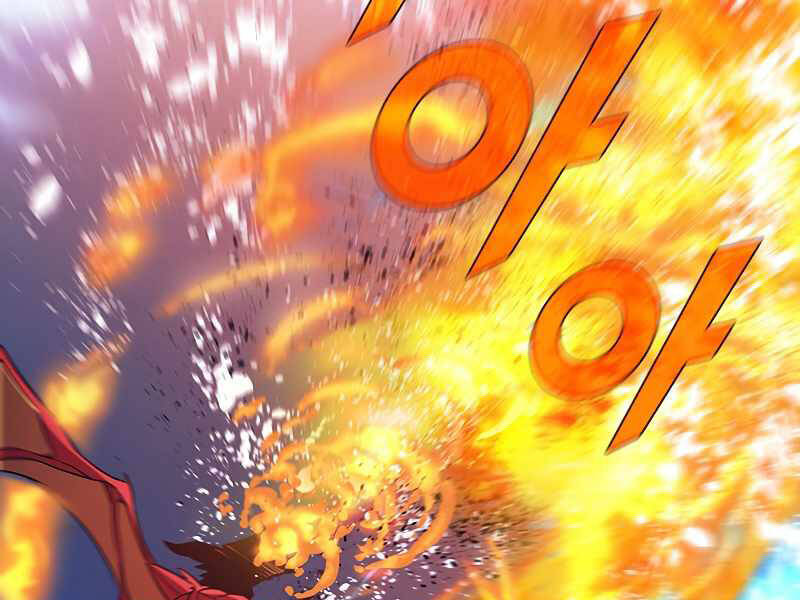 Bậc Thầy Thuần Hóa Chapter 66 - 61