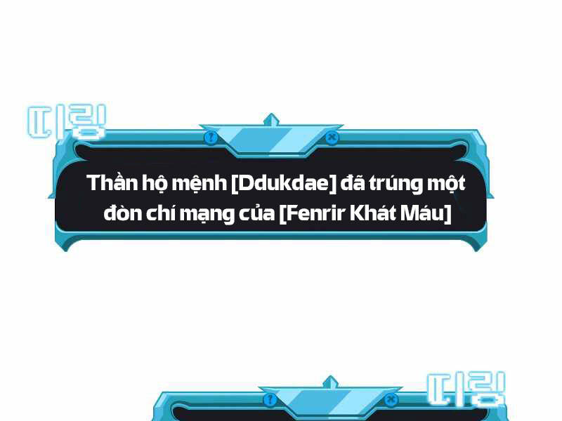 Bậc Thầy Thuần Hóa Chapter 67 - 51