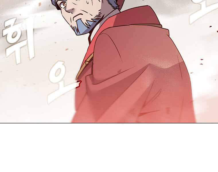 Anh Hùng Mạnh Nhất Trở Lại Chapter 67 - 189