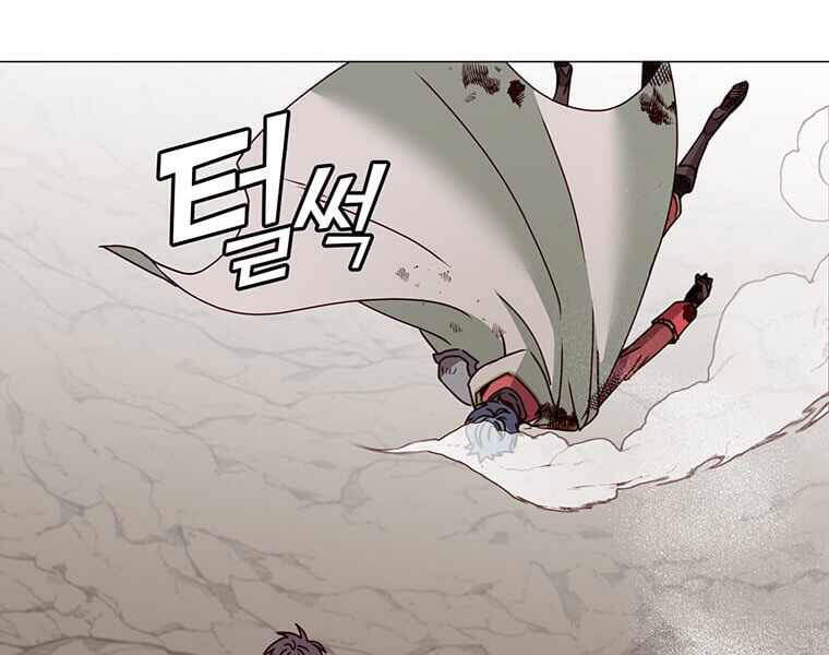 Anh Hùng Mạnh Nhất Trở Lại Chapter 69 - 21