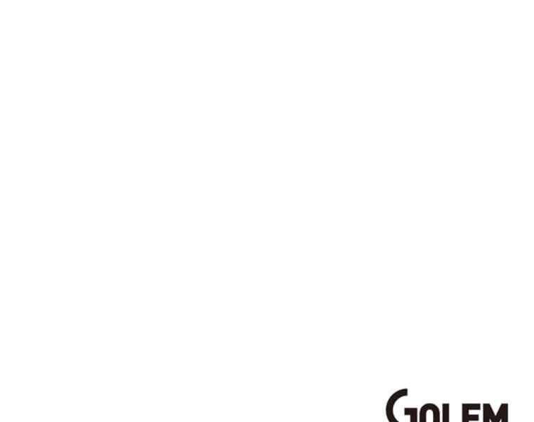 Anh Hùng Mạnh Nhất Trở Lại Chapter 69 - 204