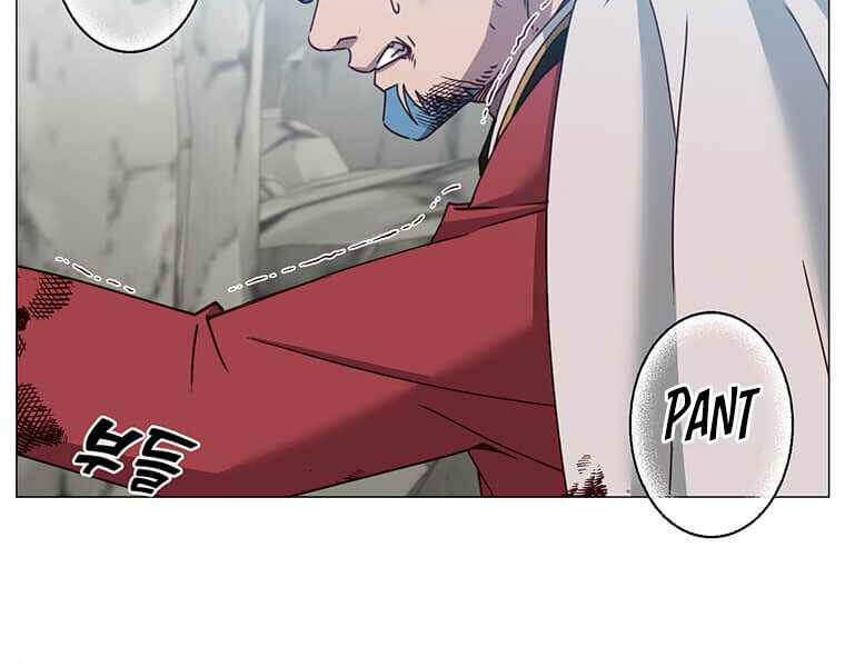 Anh Hùng Mạnh Nhất Trở Lại Chapter 69 - 8